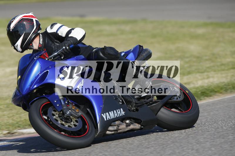 /17 17.05.2025 PROMAX ADR/Gruppe gelb/125